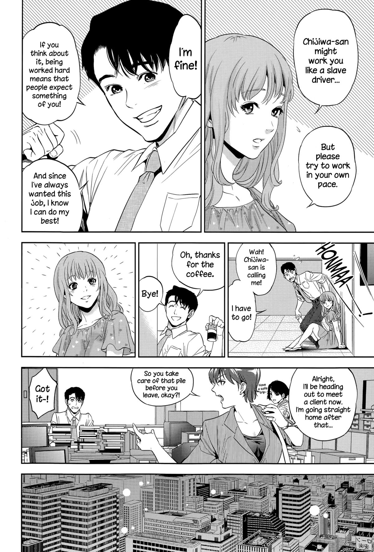 [Tohzai] Office Love Scramble Ch. 1-3 [English] {NecroManCr} page 42 full