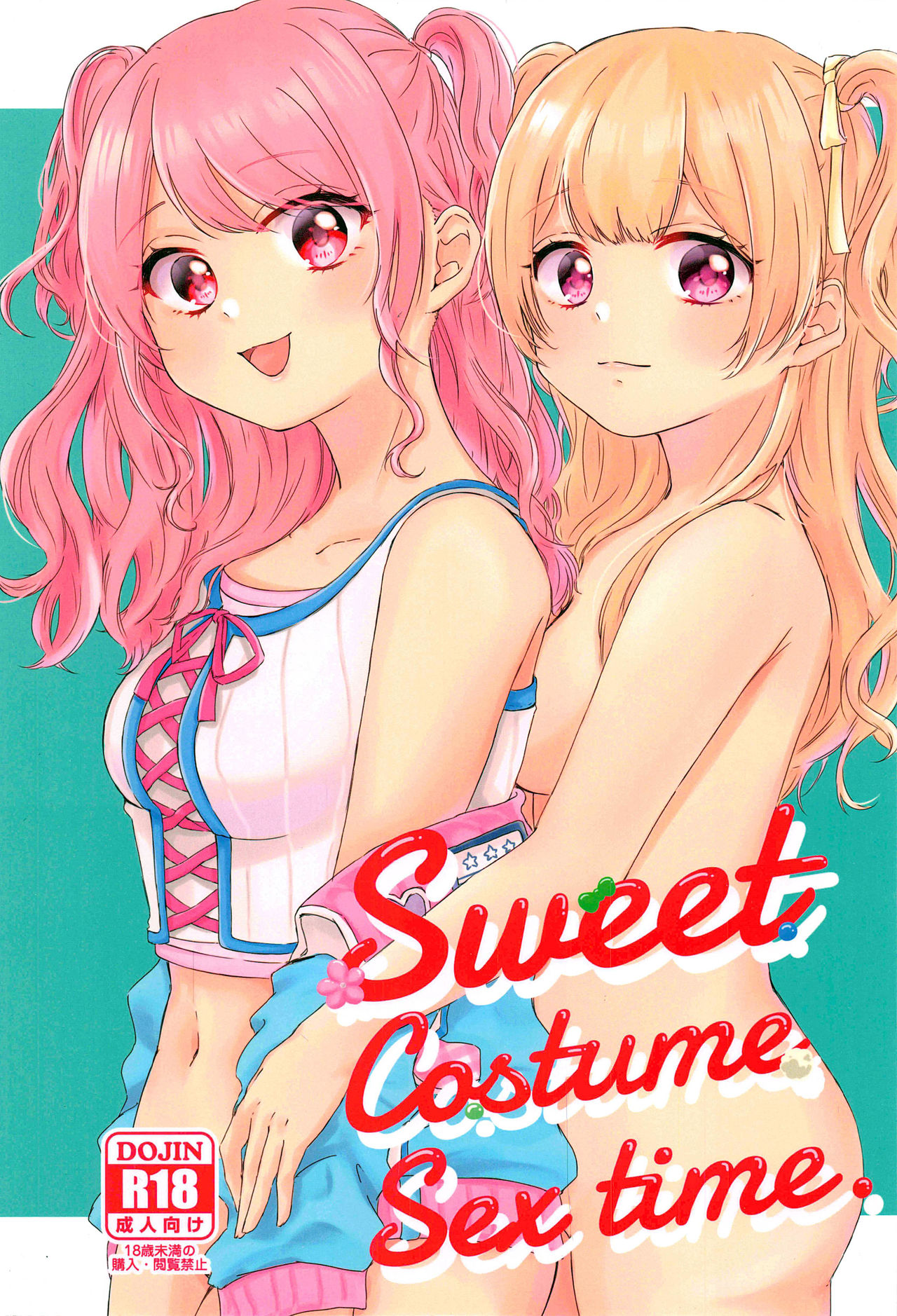 (BanG Dreamer's Party! 9th STAGE) [Amayadori (Amakasa)] Sweet Costume Sex time. (BanG Dream!) page 1 full