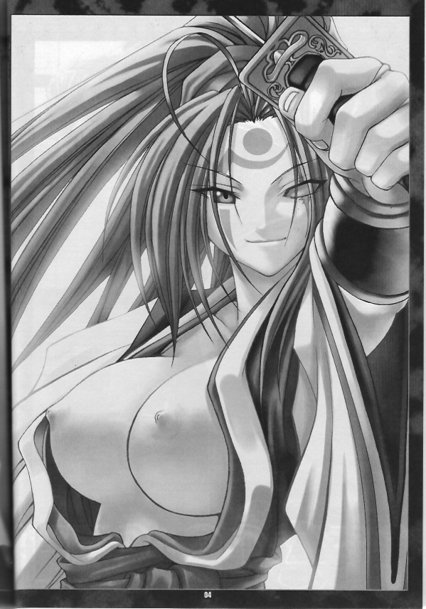 [RUNNERS HIGH (Chiba Toshirou)] Chaos Step 3 2004 Winter Soushuuhen (GUILTY GEAR XX The Midnight Carnival) page 3 full