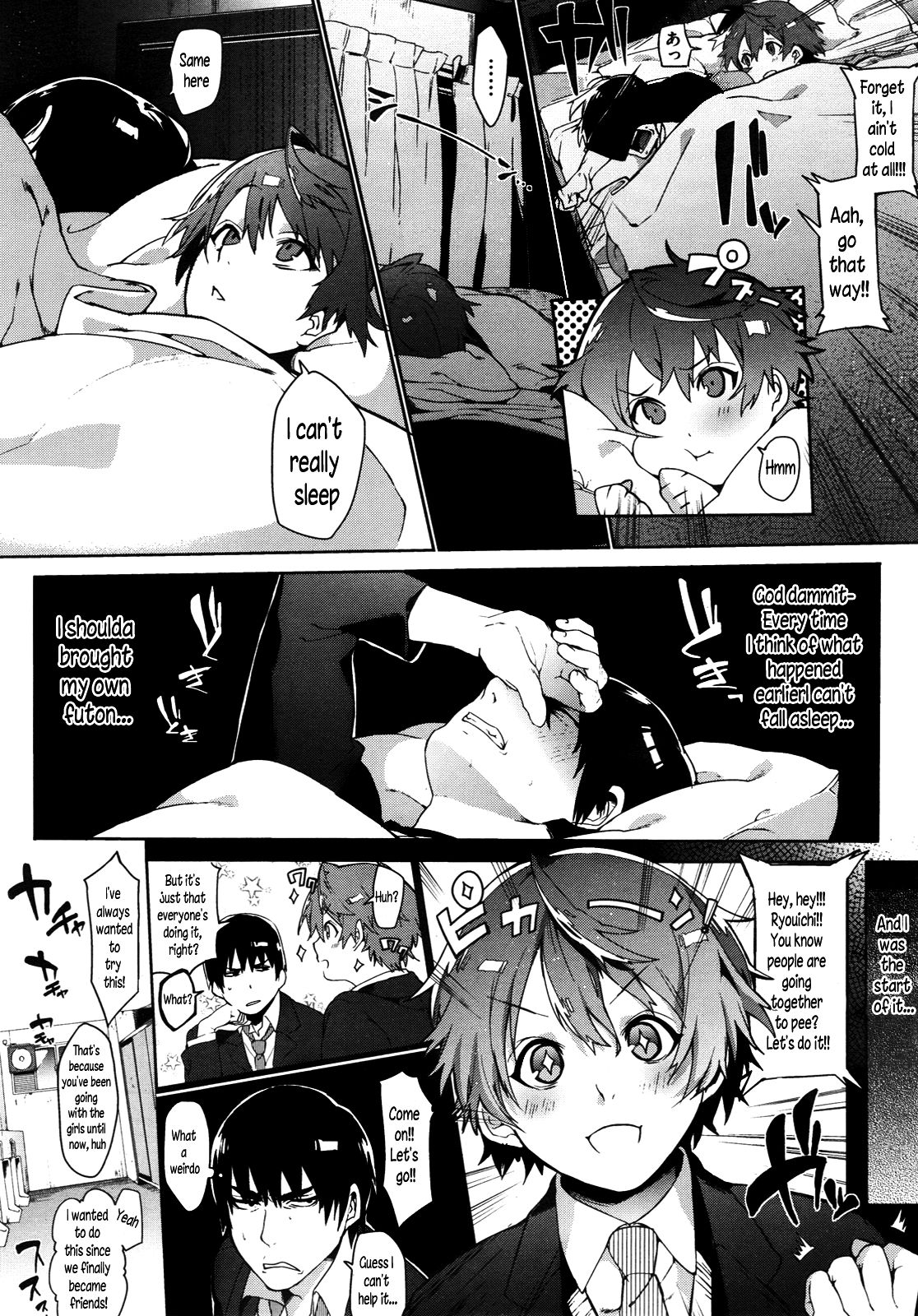 [Samozumo Tooru] Yuujou Chuudoku Shoureisha | A Case of Someone Getting Addicted to Friendship (COMIC X-EROS #02) [English] [Decensored] page 2 full