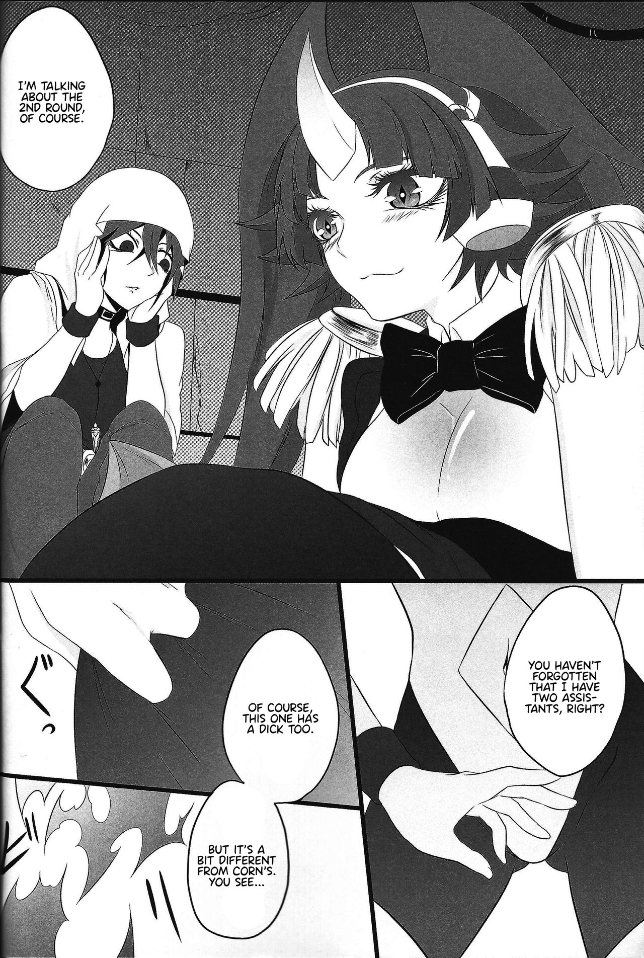 (Sennen Battle Phase 17) [BON (Ibonnu)] Unicorn Panic! (Yu-Gi-Oh! ARC-V) [English] {Hennojin} page 17 full