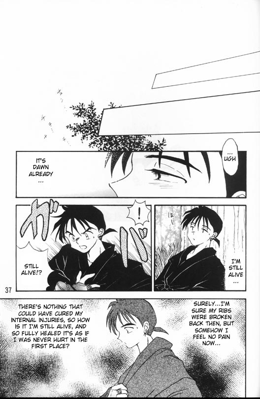 [Kaminobe (Kaminobe Kanon)] Sengoku Renbo Emaki | Falling in Love in the Warring States Era (Inuyasha) [English] [Scribe Figaro] page 35 full