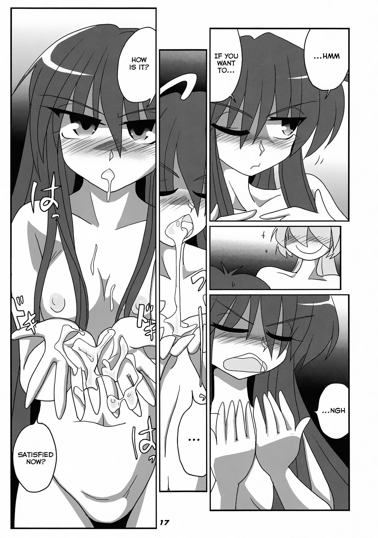 (C81) [Kieyza cmp (Kieyza)] TOHO N+ FUTEN (Touhou Project) [English] [Decensored] page 20 full