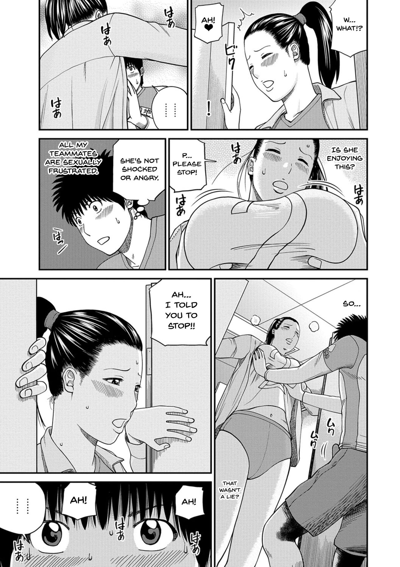 [Kuroki Hidehiko] Momojiri Danchi Mama-san Volley Doukoukai - Mom's Volley Ball | Momojiri District Mature Women's Volleyball Club Ch.1-3 [English] {Doujins.com} [Digital] page 33 full