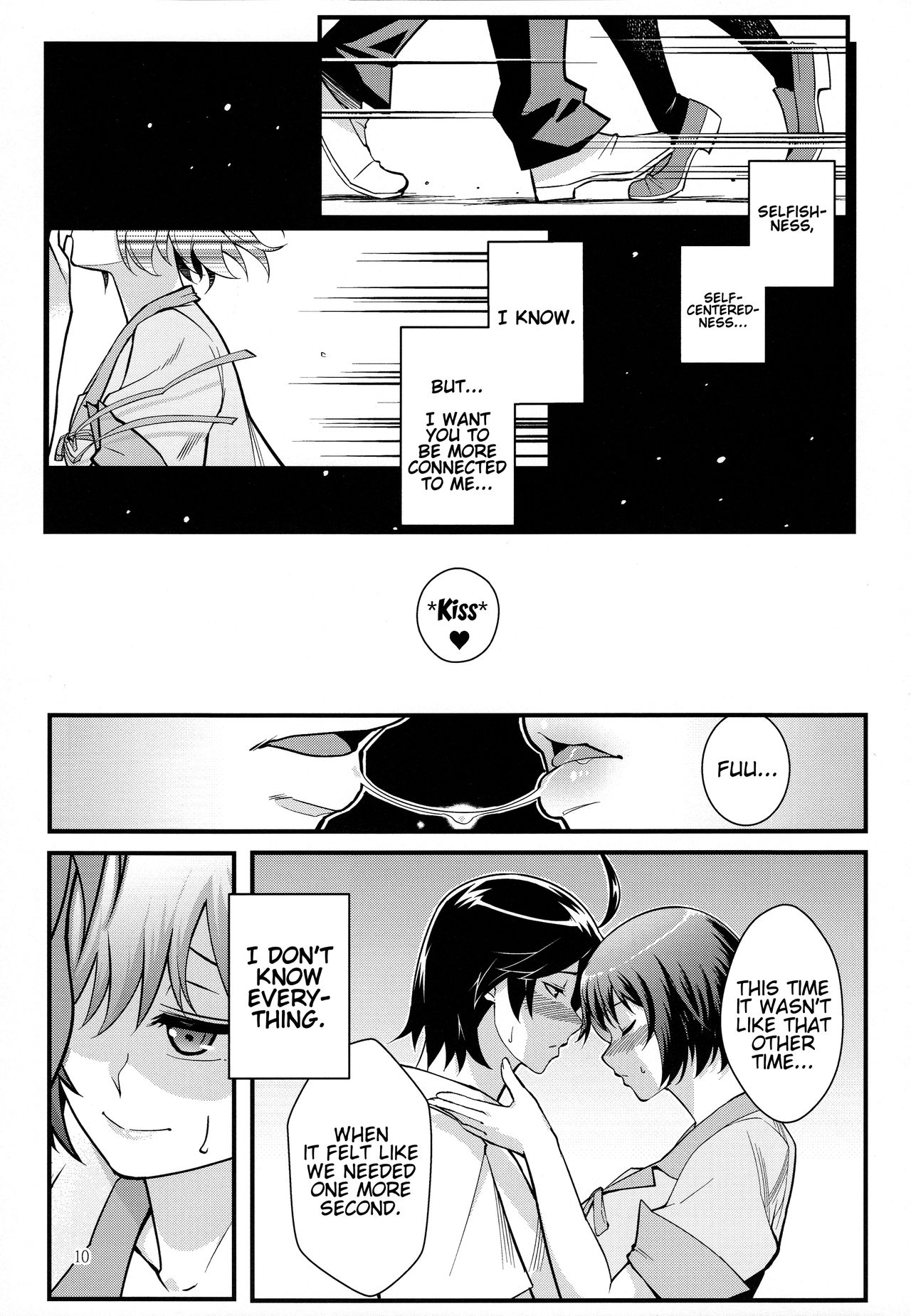 (C91) [Kayoudou (Shouka)] Hanekawa WHITE (Bakemonogatari) [English] [Trinity Translations Team] page 9 full