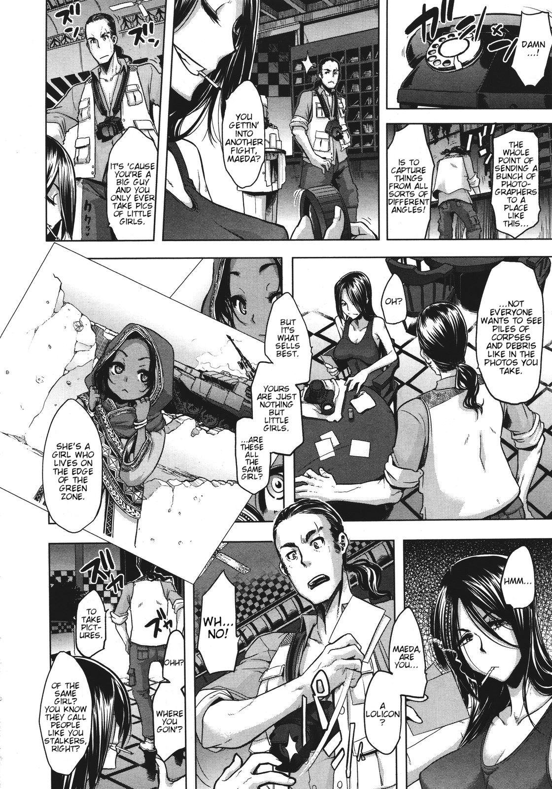 [ShindoL] Senjou no Hana | Flower on the Battlefield (COMIC Megastore 2011-08) [English] {terriball} page 2 full