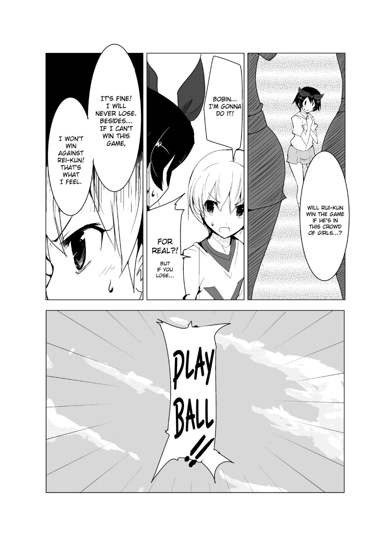 [excess m (zzinzinz)] Oneshota Yakyuu Hen [Digital] [English] [CrowKarasu] page 6 full