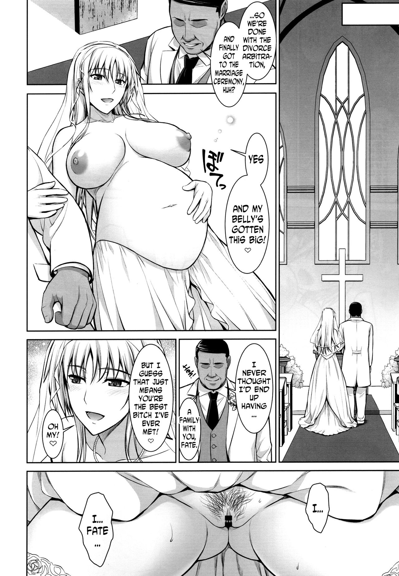 (C92) [Type-G (Ishigaki Takashi)] Mesu Kagura -Fate Hen 5- (Mahou Shoujo Lyrical Nanoha) [English] [N04H] page 25 full