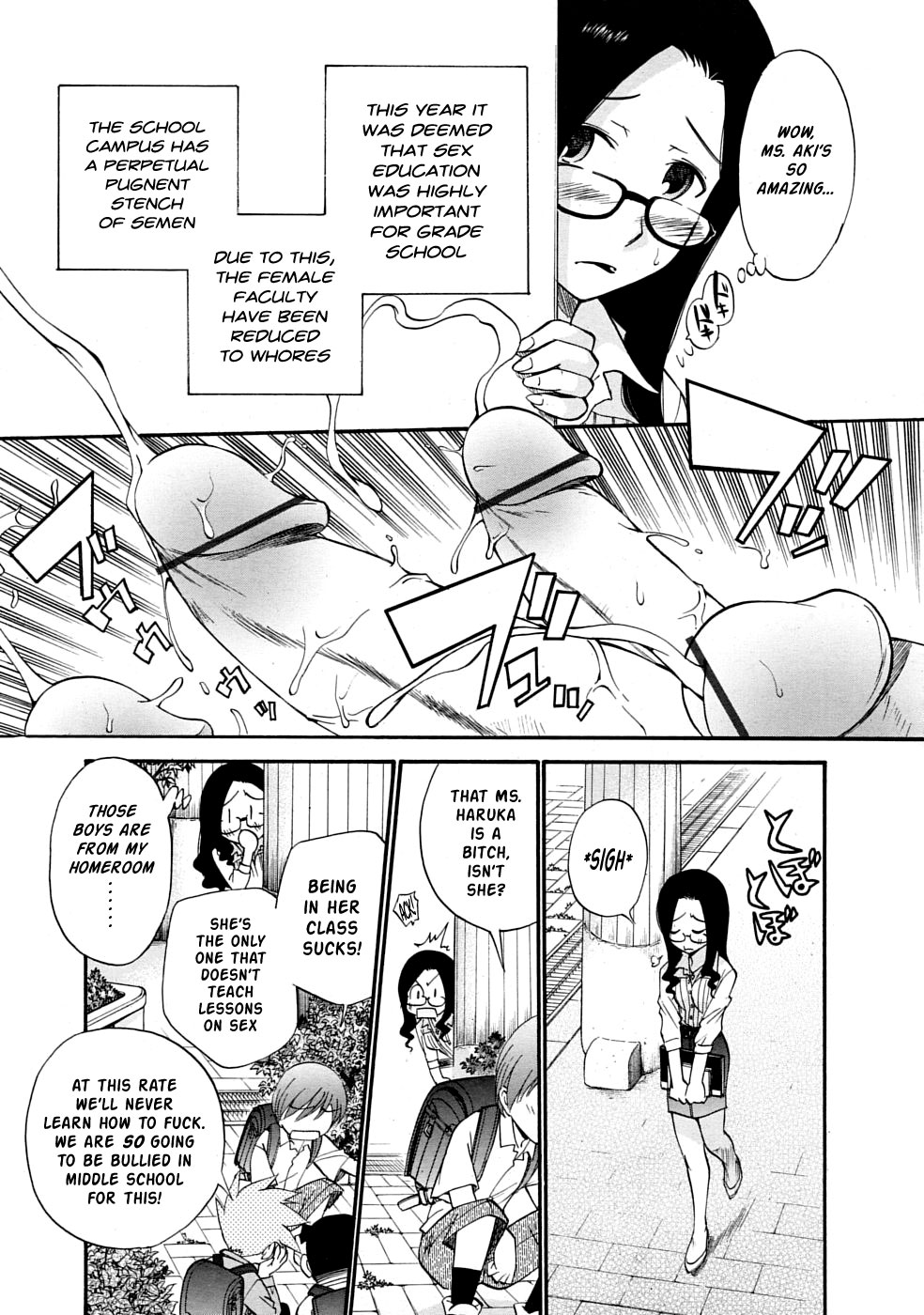 [Kamirenjaku Sanpei] SCHOOL♡ LOVE♡ TEACHER Ch. 1-2 [English] [Risette] page 3 full