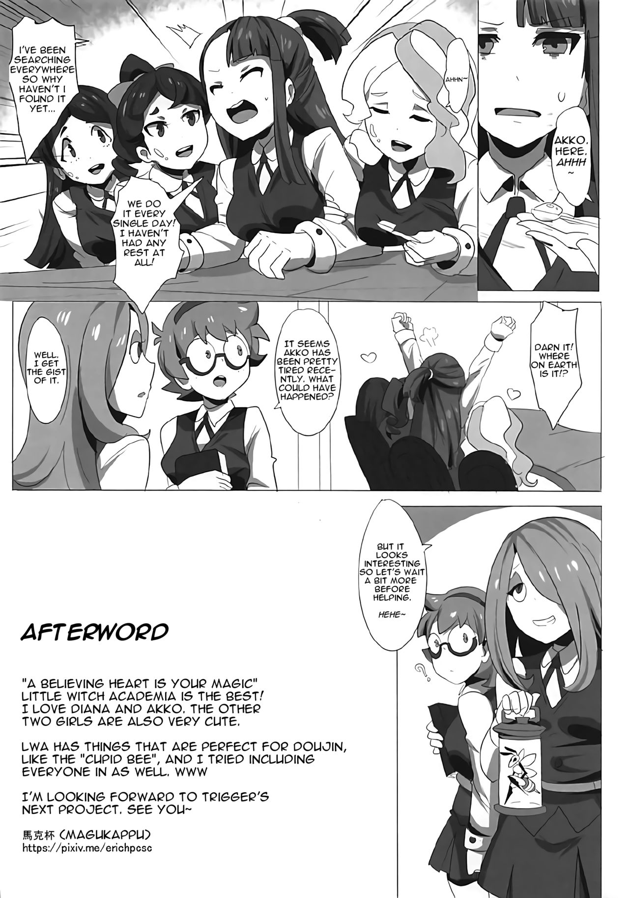 [Magukappu (Magukappu)] Dai Akko (Little Witch Academia) [English] page 17 full