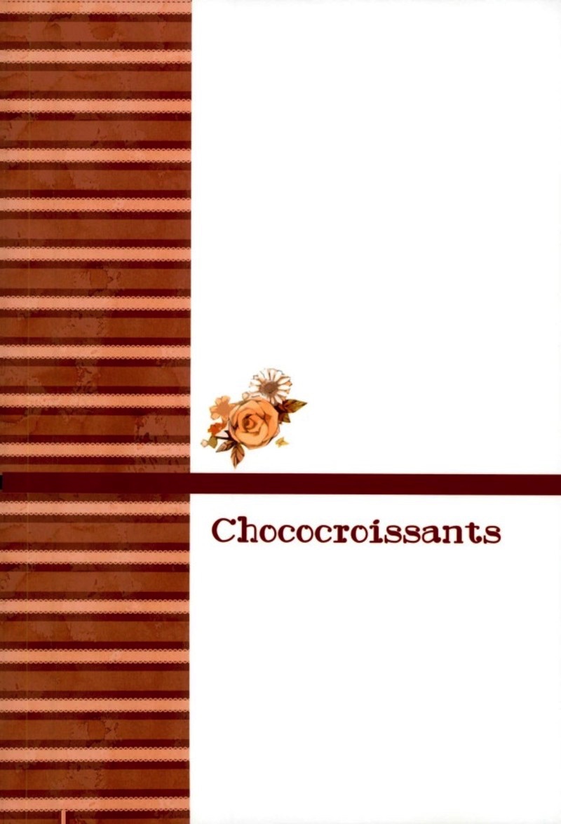 (758 Daitoubatsu Mission 2) [Chococroissants (Chocco Coronetto)] Seiiku (Sennen Sensou Aigis) page 19 full