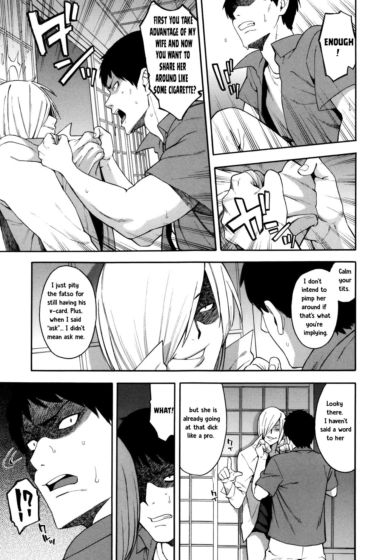 [Zonda] Aniyome to Gitei ~Kindan no Kankei~ Kouhen (Hitozuma x Netorare) [English] [TeamKamikiller] page 20 full