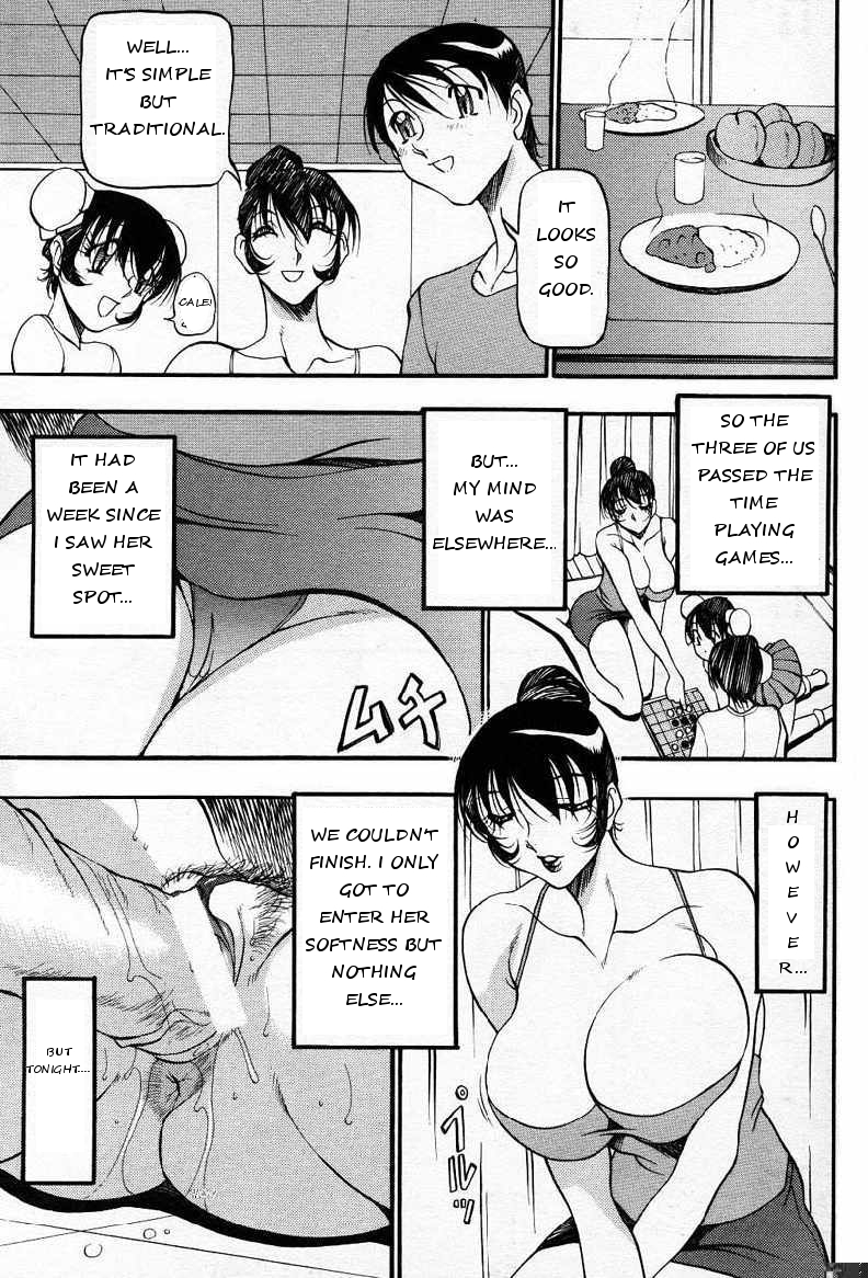 [Azuki Kurenai] Nan to Naku Ii Kanji ~Hitozuma Hen~ | A Lovely Wife [English] [hen-toy] page 26 full