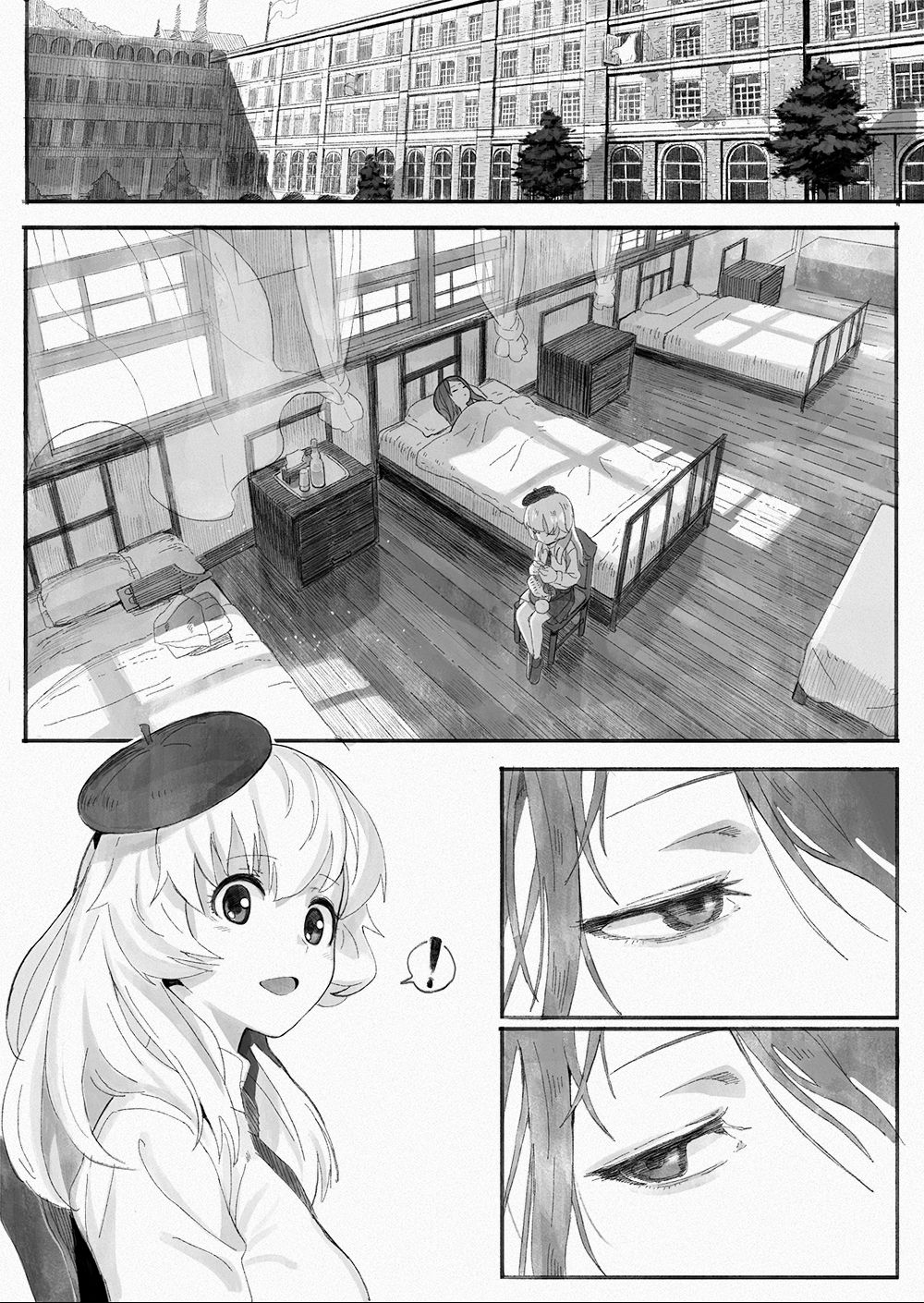 [Hankotsu MAX] MIKA, arrived in the Schoolship of Anzio (Girls und Panzer) page 7 full