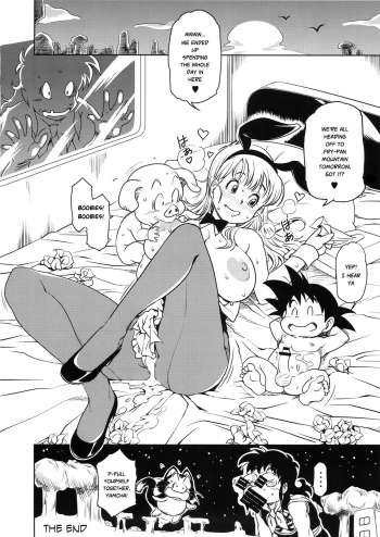 (C89) [Finecraft69 (6ro-)] Eromangirl (Dragon Ball) [English] [Risette] - page 23