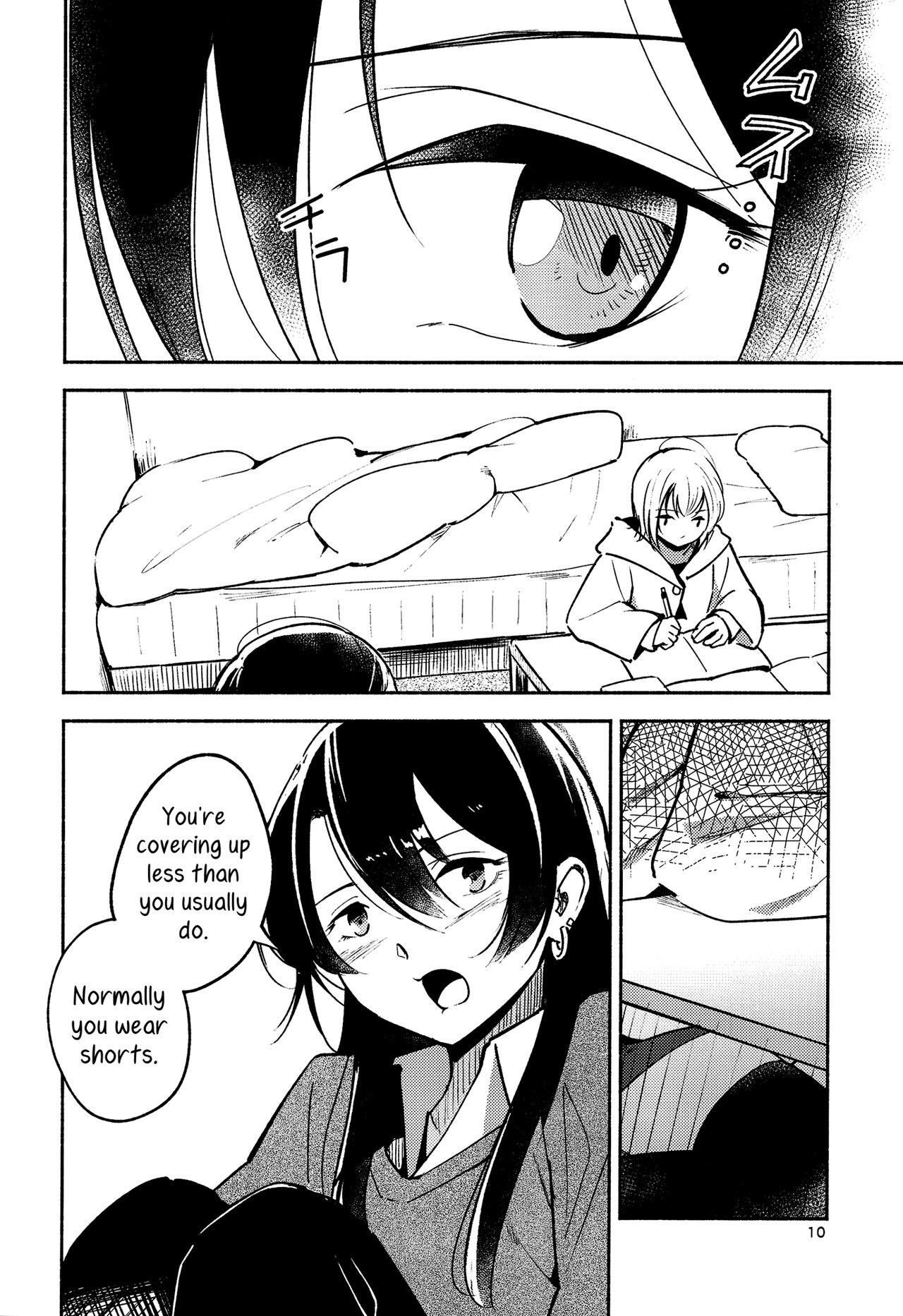 (C91) [G-complex (YUI_7)] Shiori no Inai Heya -Invitation- | A Room Without Shiori  Invitation [English] =TV & Yuri-ism= page 10 full