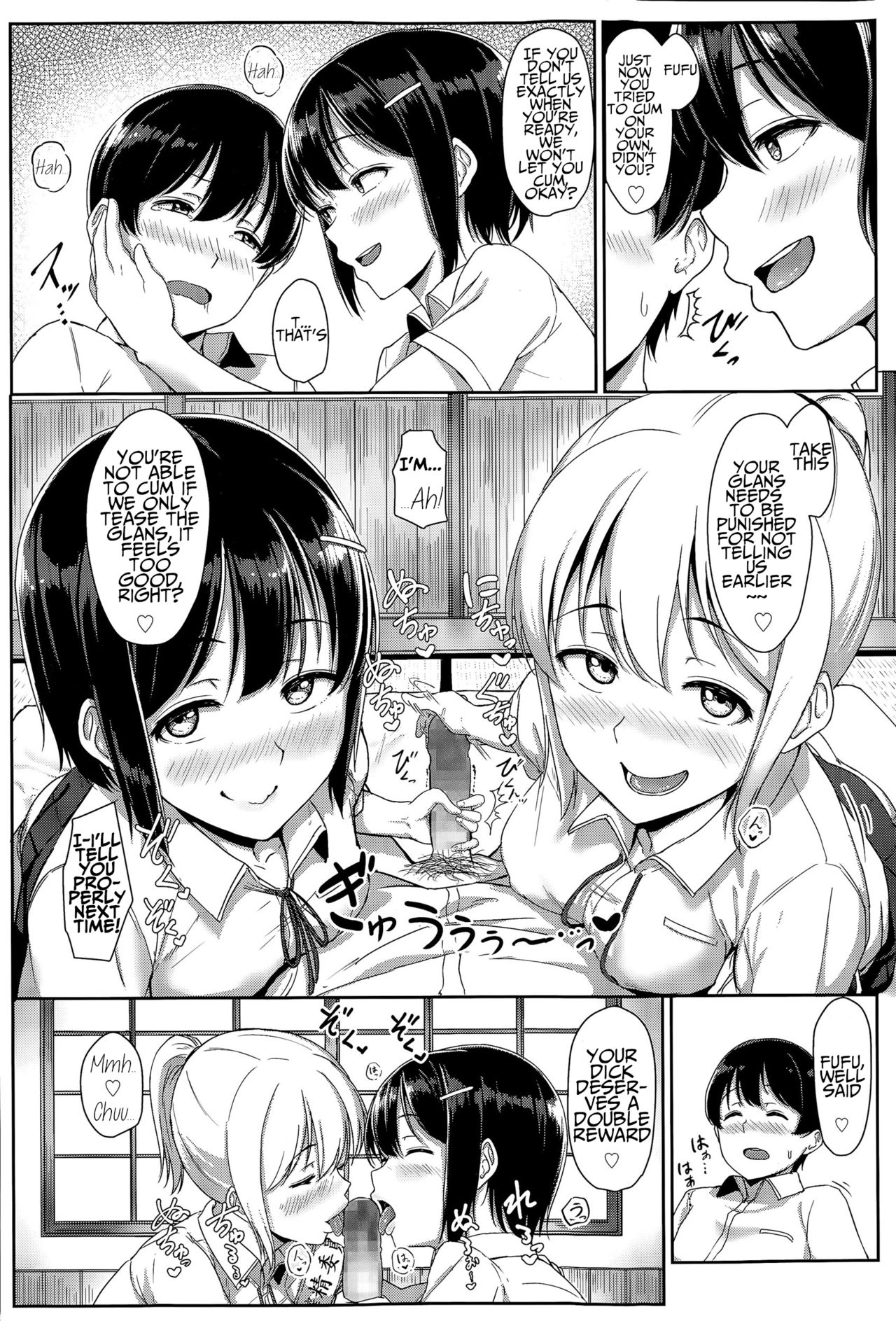 [Aoi Tiduru] Seishun Scheme | Youthful Days Scheme [English] [1 2 translations + Hennojin + snapte + AnotsuSagami + Noraneko + TripleSevenScans + Zenturial] [Digital] page 84 full