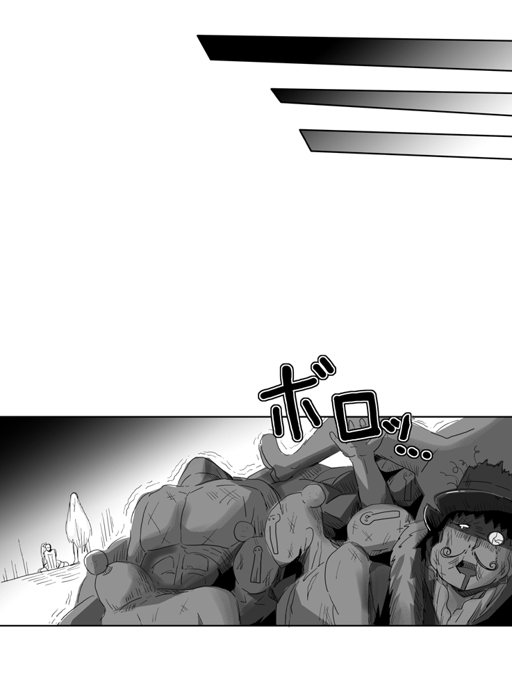 [uniuni (Uni)] Mahou Shoujo vs Denma Danshaku page 36 full