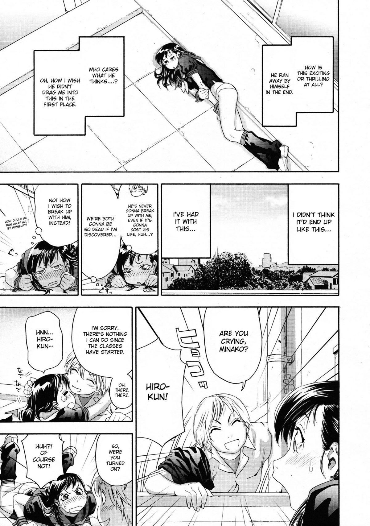 [Yamatogawa] Doki Doki on the Roof [English] [desudesu] page 5 full