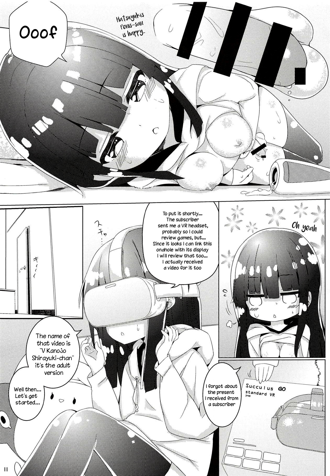 (C94) [EASY MODE HEROS (Anakuro)] Virtual Futanari YouTuber Musume Hatsuyuki-chan no Onaho Jikkyou Shouhin Review Douga (Kantai Collection -KanColle-) [English] [TreePerception] page 12 full