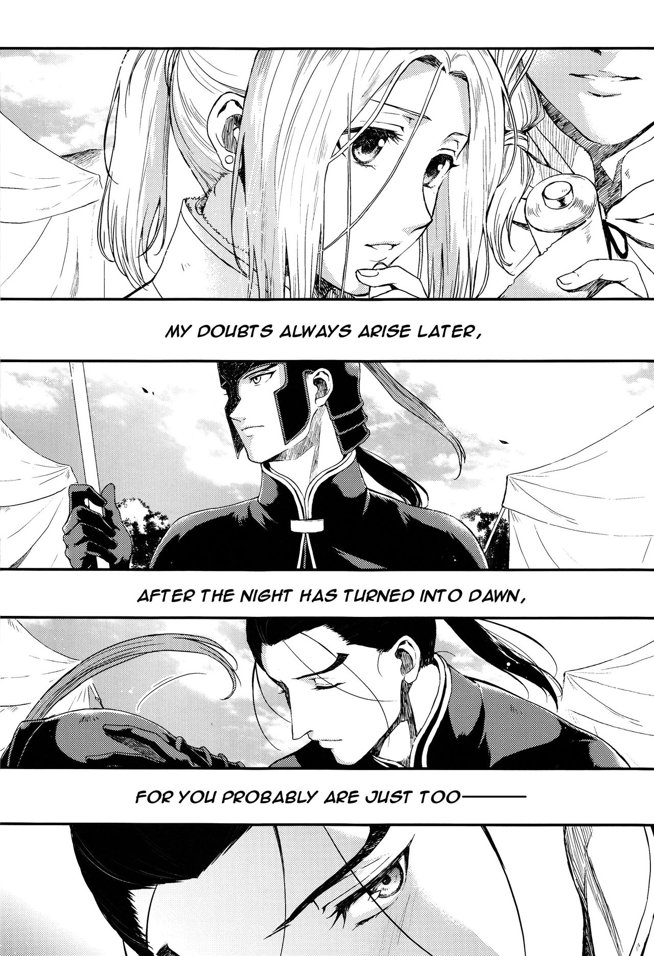 (Haruka Naru Outo II) [Kyusuisei Polymer (Kyusui)] Yume no Tsuzuki | The Continuation of a Dream (Arslan Senki) [English] [alparslan] page 5 full