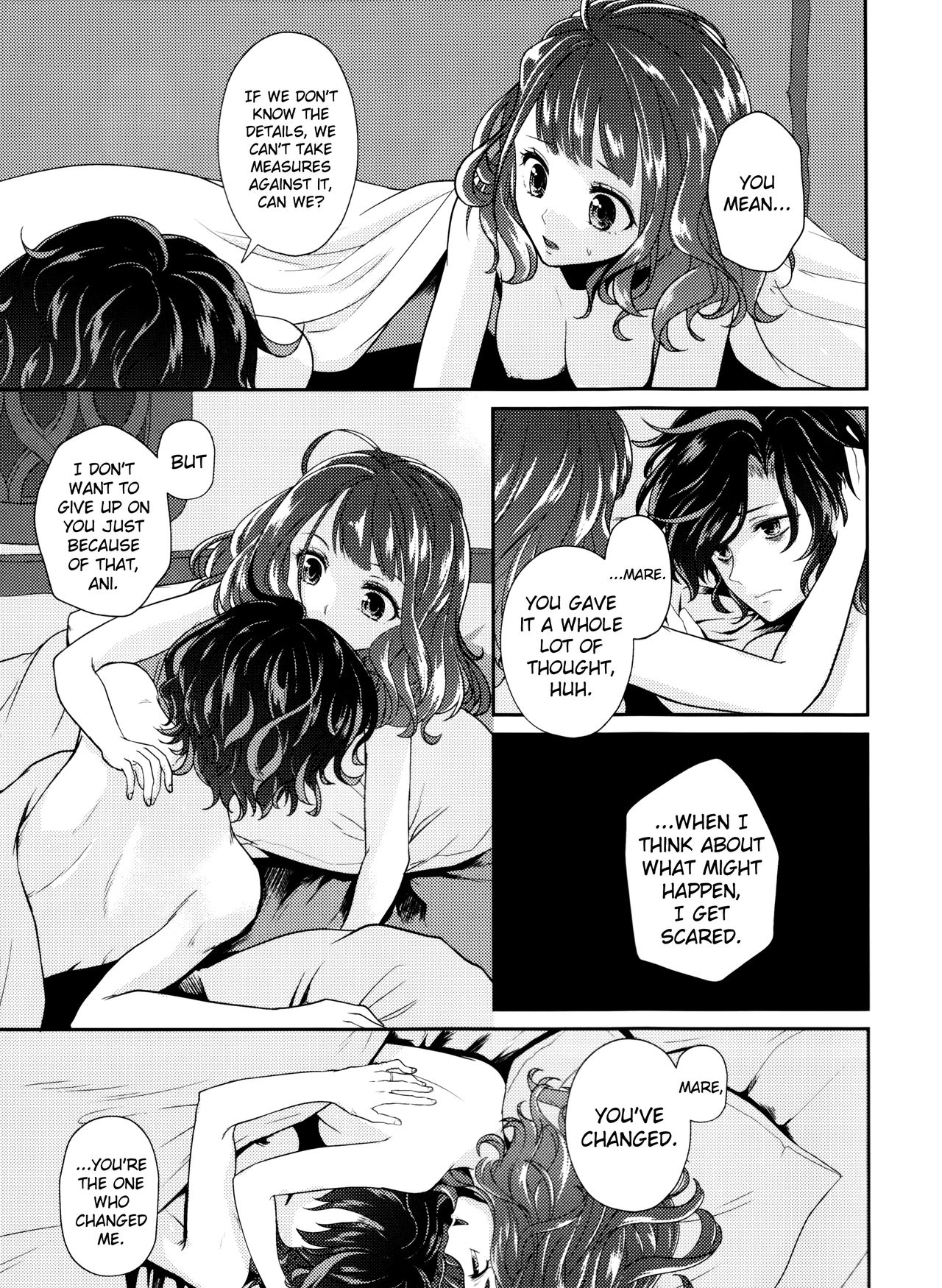 (Dame Petit) [Ujamaru (coa)] Wedding night (DAME x PRINCE) [English] [biribiri] page 47 full