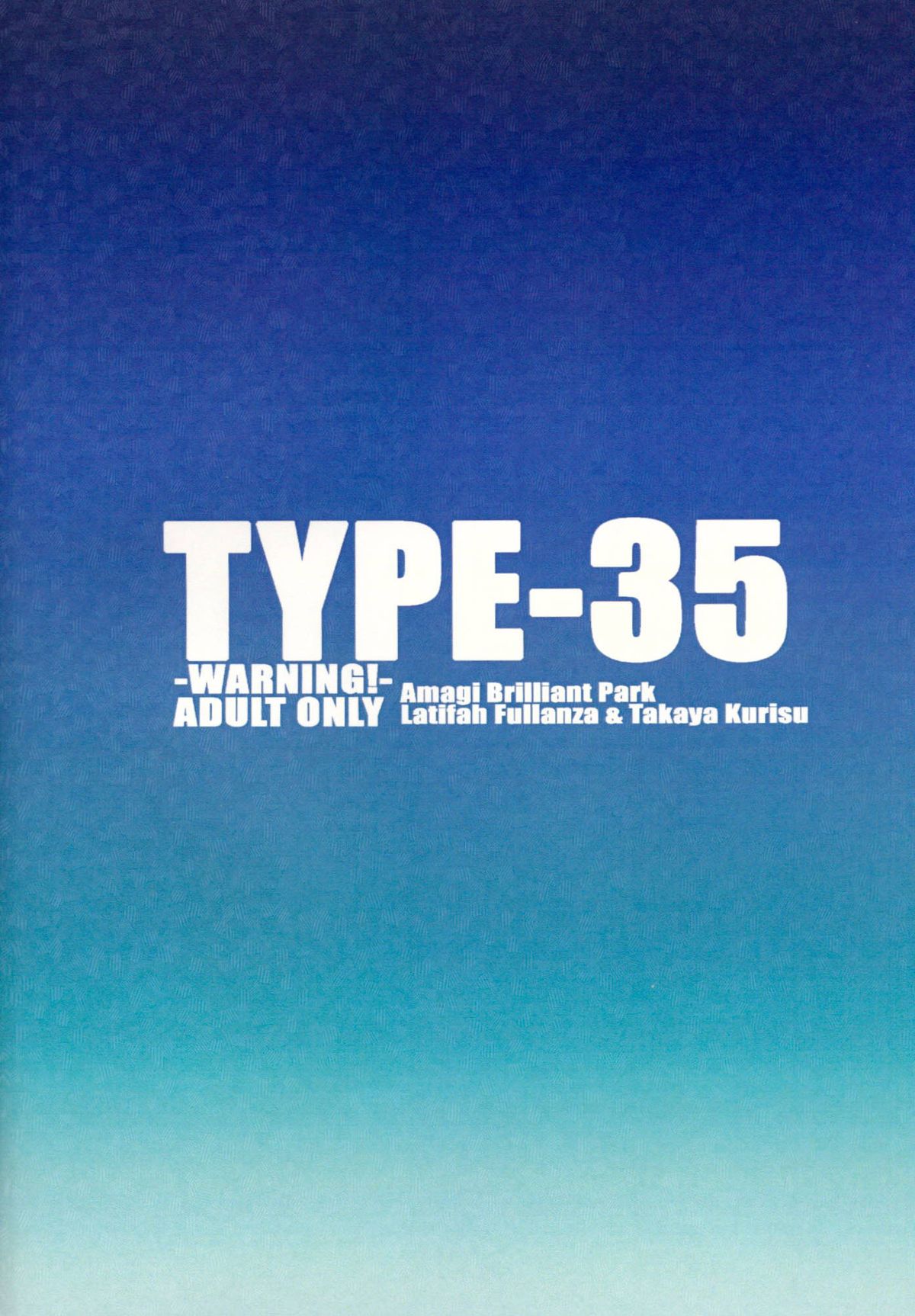 (SC2015 Winter) [TYPE-57 (Frunbell)] TYPE-35 (Amagi Brilliant Park) page 22 full