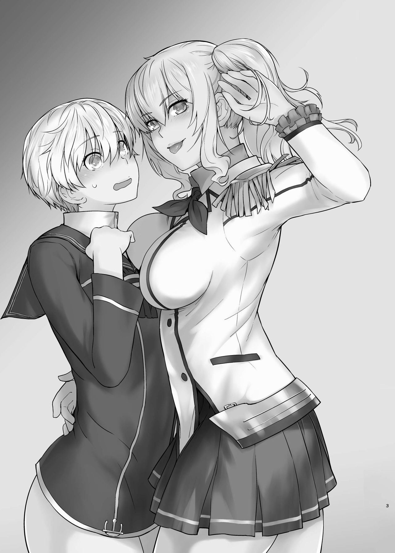 [Kouchaya (Ootsuka Kotora)] Kashima ga Kuchiku no Ko ni Seiyoku no Soudan o Uketa Hanashi 2 (Kantai Collection -KanColle-) [Digital] page 3 full