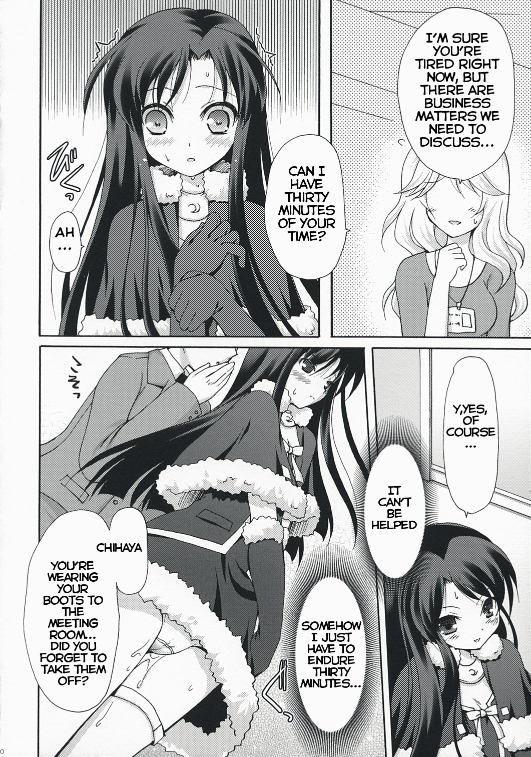 (SC38) [Panda ga Ippiki. (Komi Zumiko)] Midnight blue (THE iDOLM@STER) [English] page 9 full