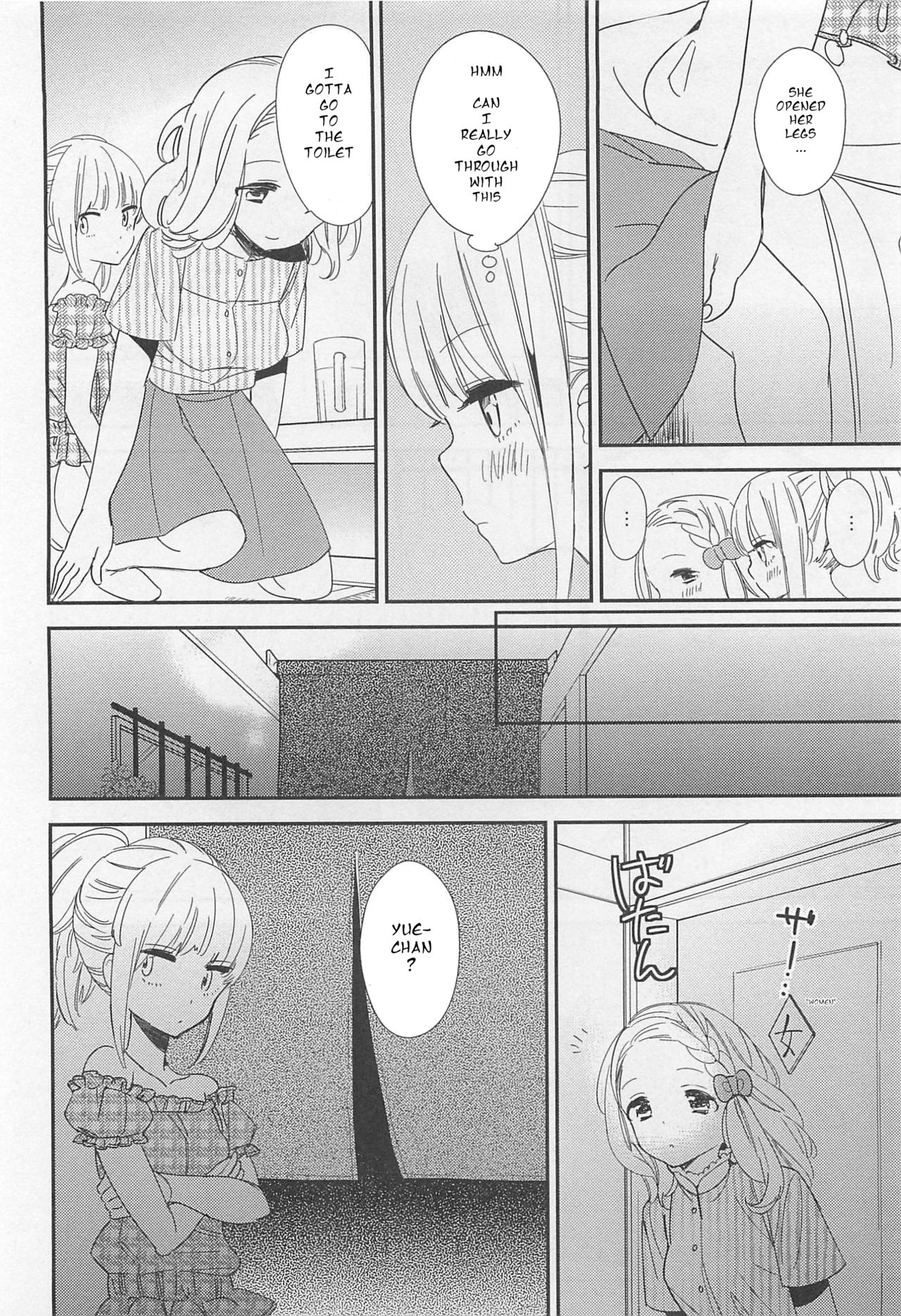 [Gyuunyuu Linda] Koi ni Kakero | Fall in Love (L -Ladies & Girls Love- 01) [English] [HellItself] page 4 full