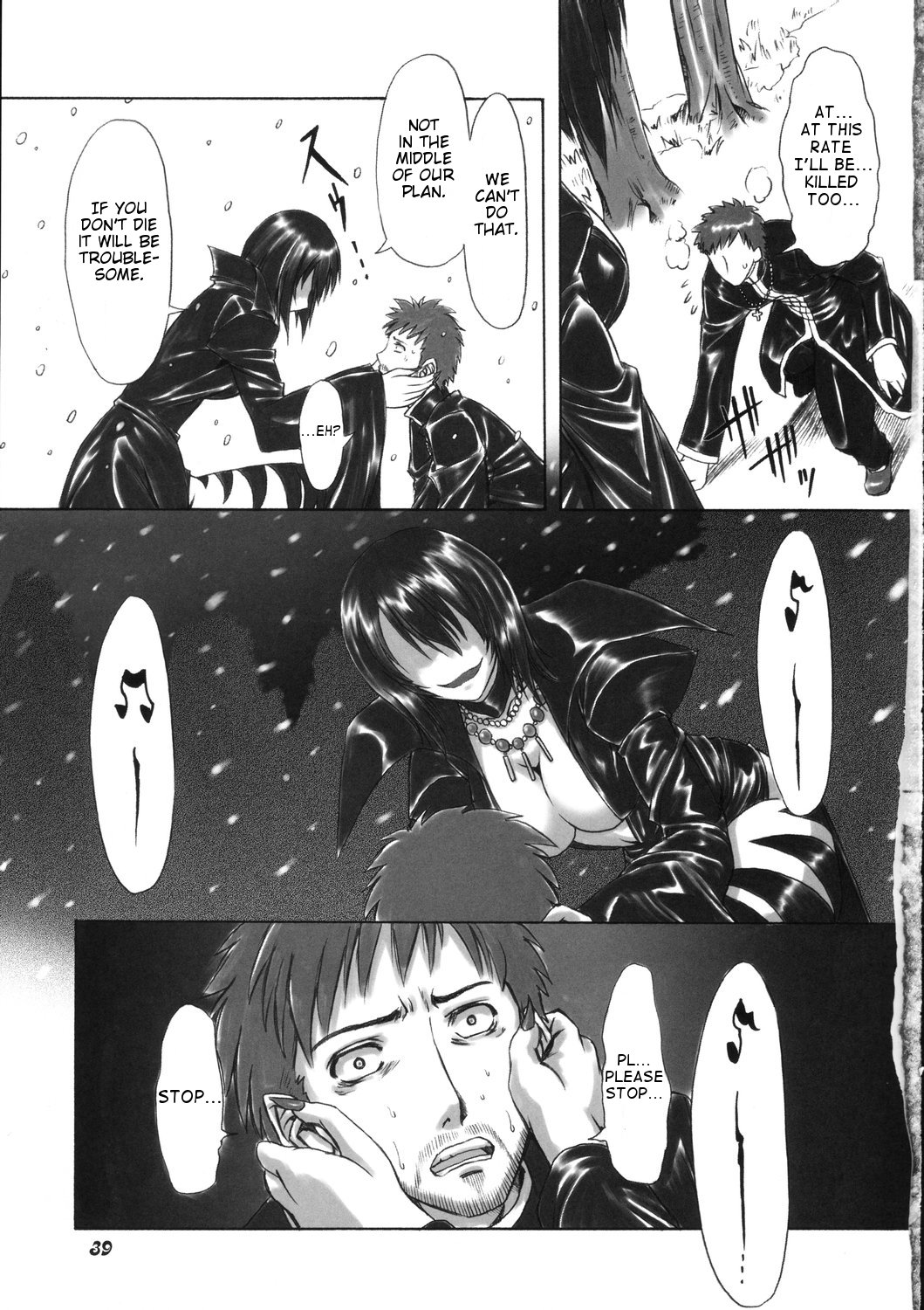 (SC31) [Chinpudo (Marui)] Pure White Disciple Shimako-san 4 ~Ibara no Rosario~ Kouhen (Maria-sama ga Miteru) [English] page 38 full