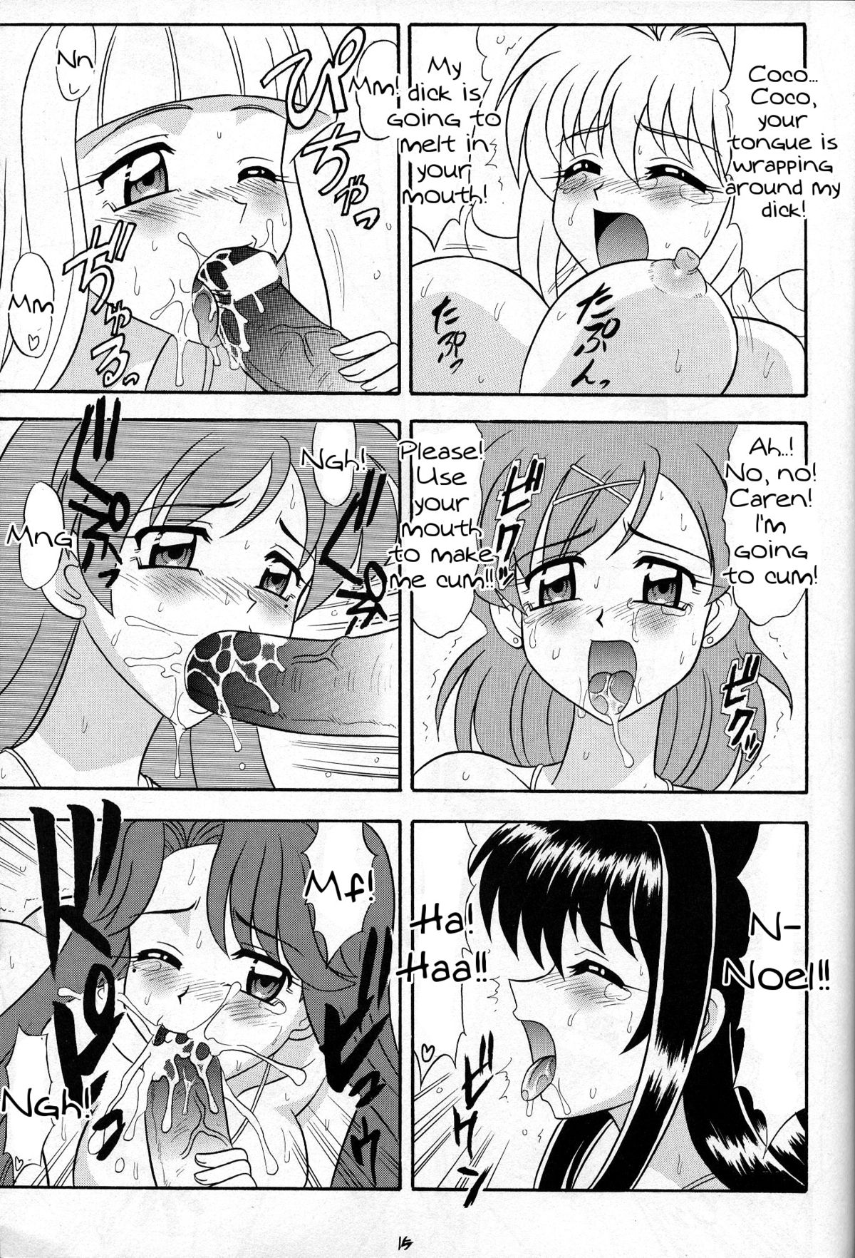 (C67) [Mutsuya (Mutsu Nagare)] 6 Mame (Mermaid Melody Pichi Pichi Pitch) [English] [Tigoris Translates] page 14 full