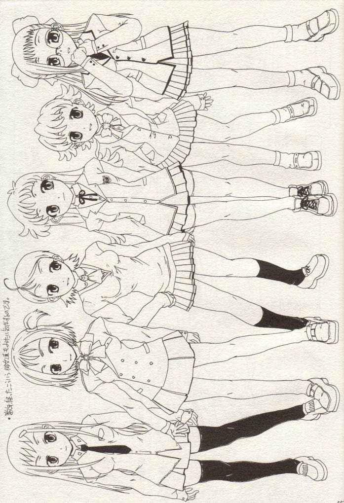 [Shirando] Ojamajo Ojamanga vol.1 extra (Ojamajo Doremi) [Lolicon] page 34 full