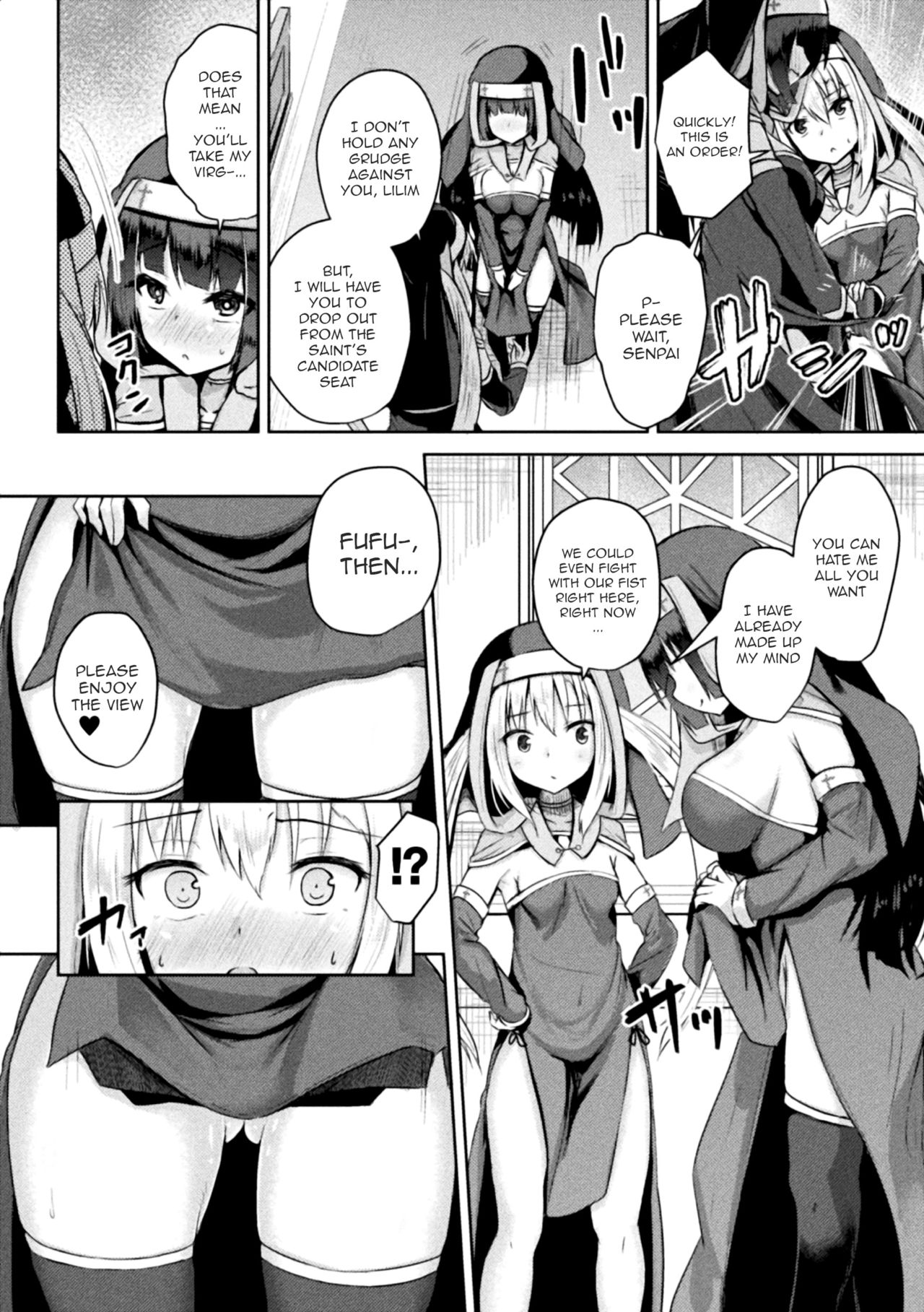 [Toine] Seijo Choukyou ~Kanojo wa Watashi no Mono~ (Haiboku Otome Ecstasy Vol. 20) [English] [aerozext] [Digital] page 4 full