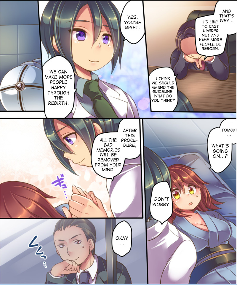 [Ue ni Aru Mikan (Reitou Mikan, Amuai)] Shisshoku Shita Ore ga Seitai Tenkan Sochi de Kouhai no Jijo ni!? [English] [desudesu] page 32 full