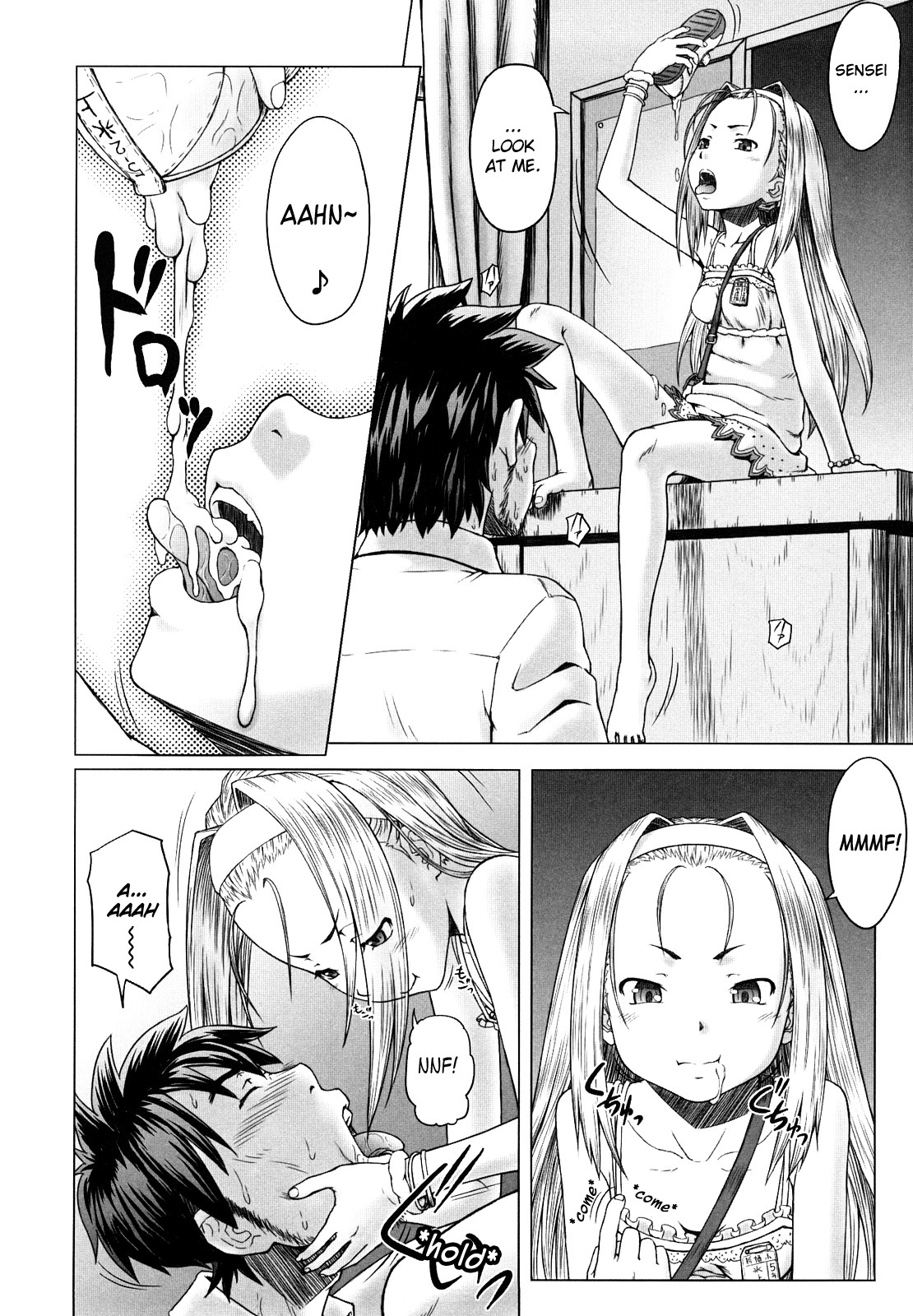 [Minazuki Tsuyuha] Eikyuu Shoujo - Eternal Lolita Ch.4 & Ch.6 [English] [biribiri] page 8 full