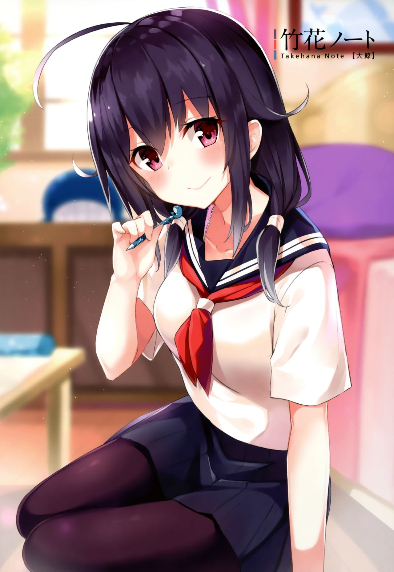 (C94) [Bread & Cake (Various)] MurePara 3-sokume! Ouchi de Otights Collection (Kantai Collection -KanColle-) page 25 full