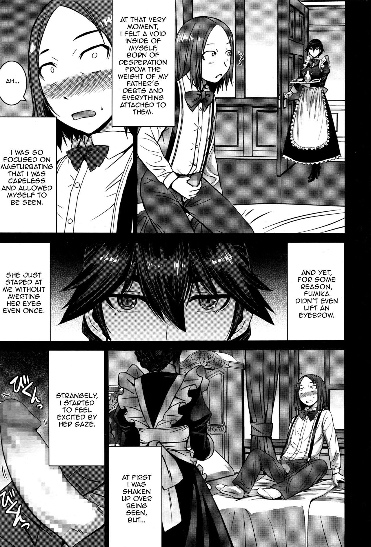 [Kokuryuugan] Boku no Aishita Fumika (Girls forM Vol. 12) [English] [Zero Translations] page 5 full