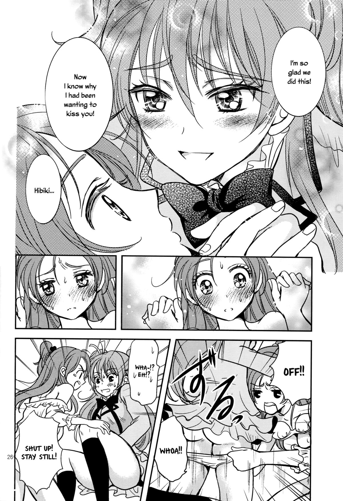 (C83) [Cherry Moon (K-Zima)] Tokimeki no Prelude - Let's Play the Prelude of Love (Suite PreCure!) [English] [Yuri-ism] page 25 full