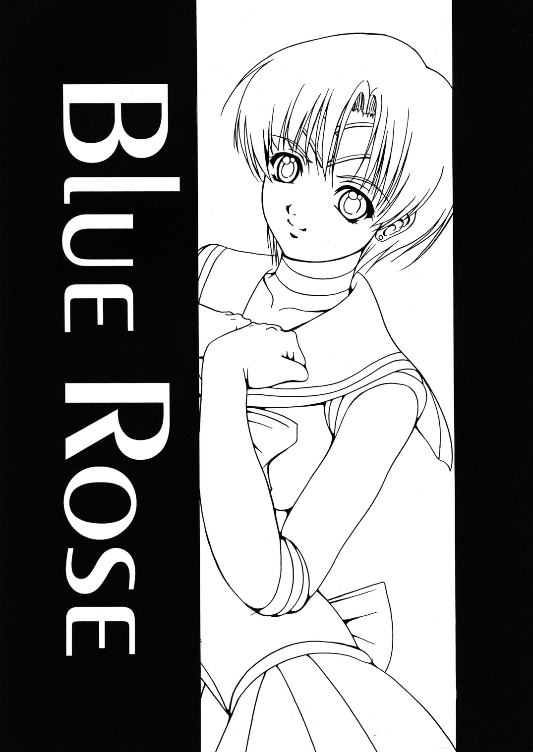 (C61) [Kikka-Shurou (Kikusui)] Blue Rose (Bishoujo Senshi Sailor Moon) page 3 full