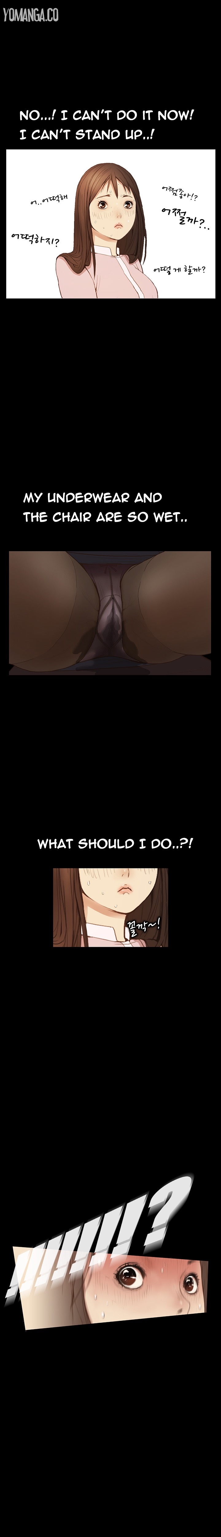 [Keum Sah Gong] Si-Eun Ch.1-18 (English) (Ongoing) page 19 full