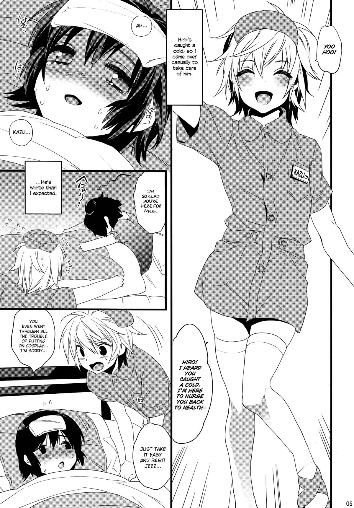 (C82) [Ash Wing (Makuro)] Usa Nyan 2 [English] =SW= page 5 full