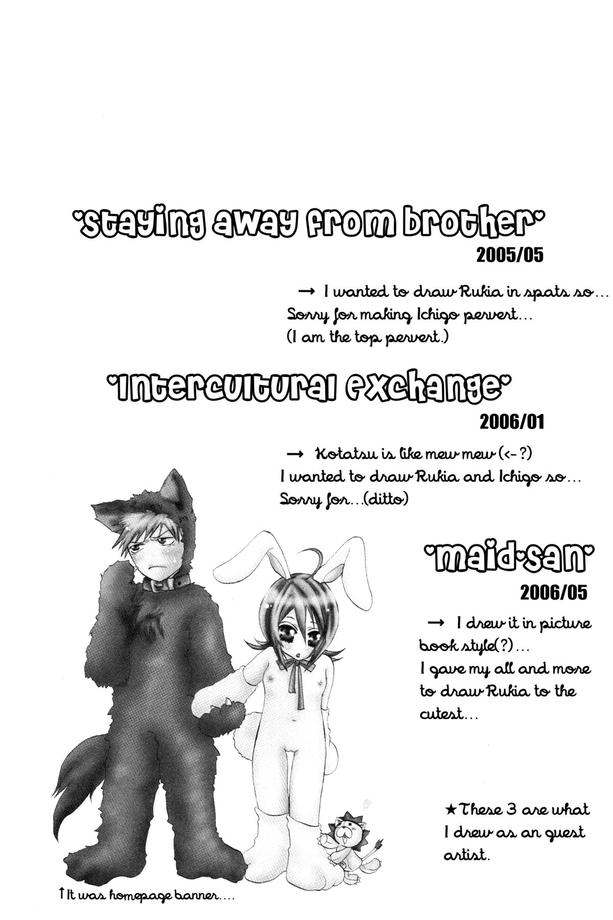 (C70) [PONCHEES (KARI) (Irohane Sui)] Rukia Kuchiki Minimum Maniax File (BLEACH) [English] [EHCOVE] page 16 full