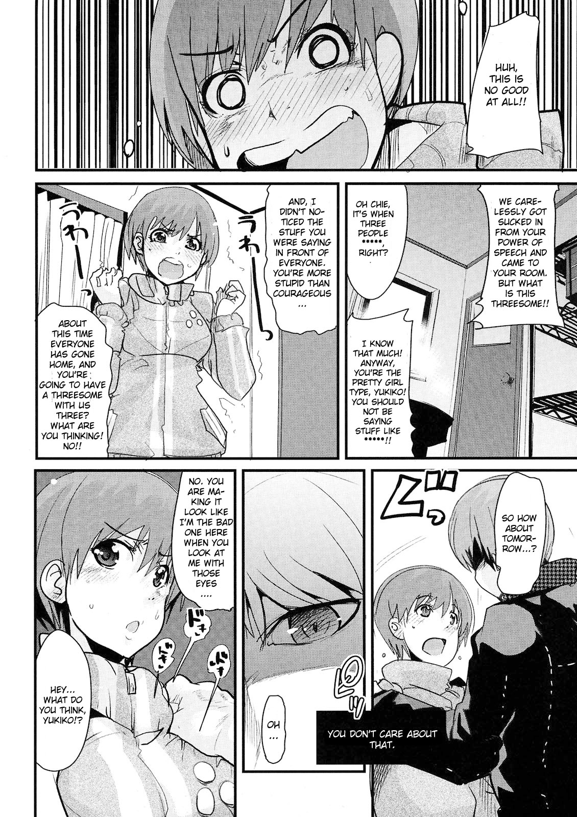 (C75) [Bronco Hitoritabi] Akai Yukiko to Midori no Chie-chan to Toufu to Paku to Loli (Persona 4) [English] page 6 full