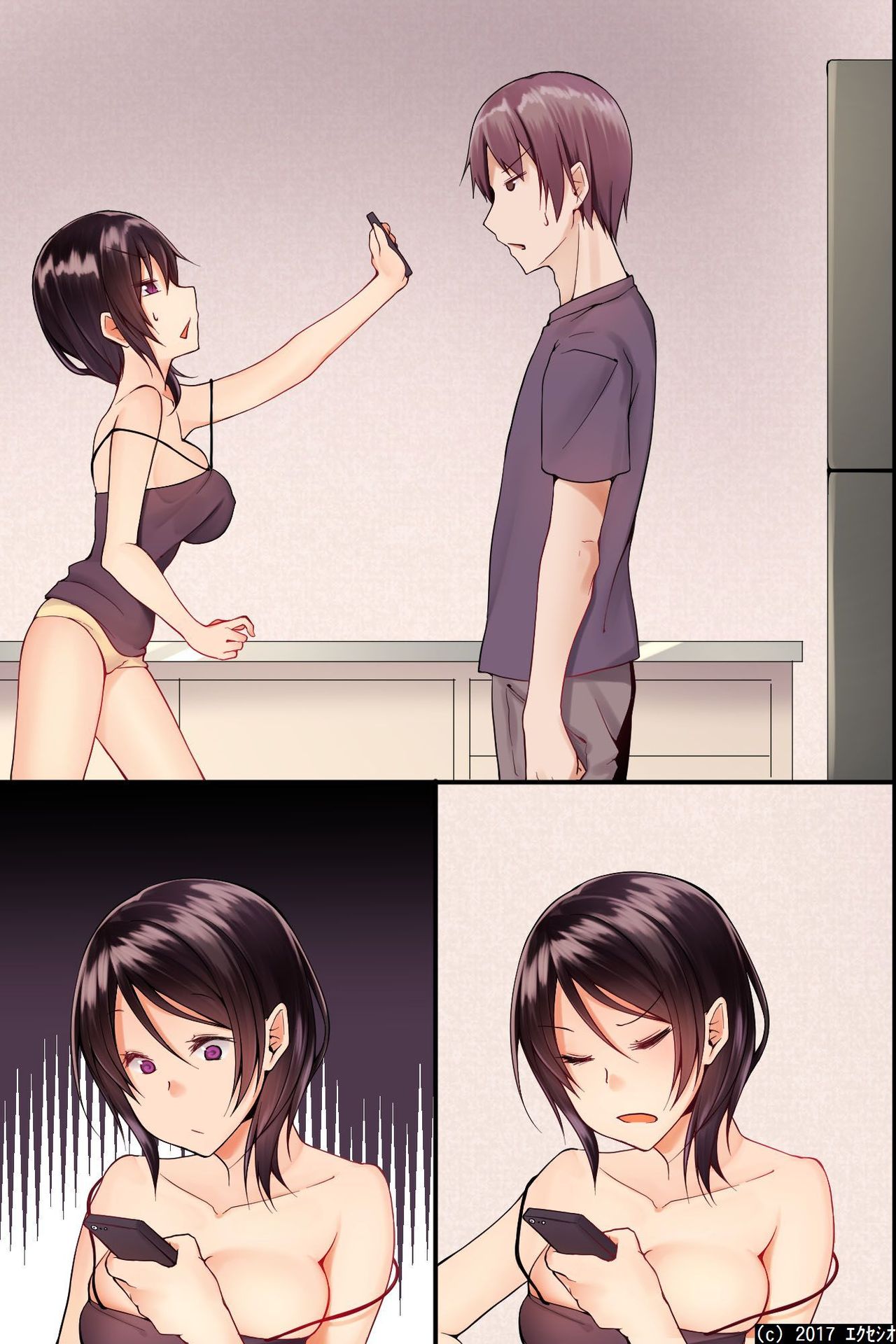 [Execio] Jikochuu na Kyonyuu Ane to Hinnyuu Imouto wo Matomete Saimin ni Kakete Omocha ni Shite, Icha Icha Shinagara 3P Nama Honban! page 48 full