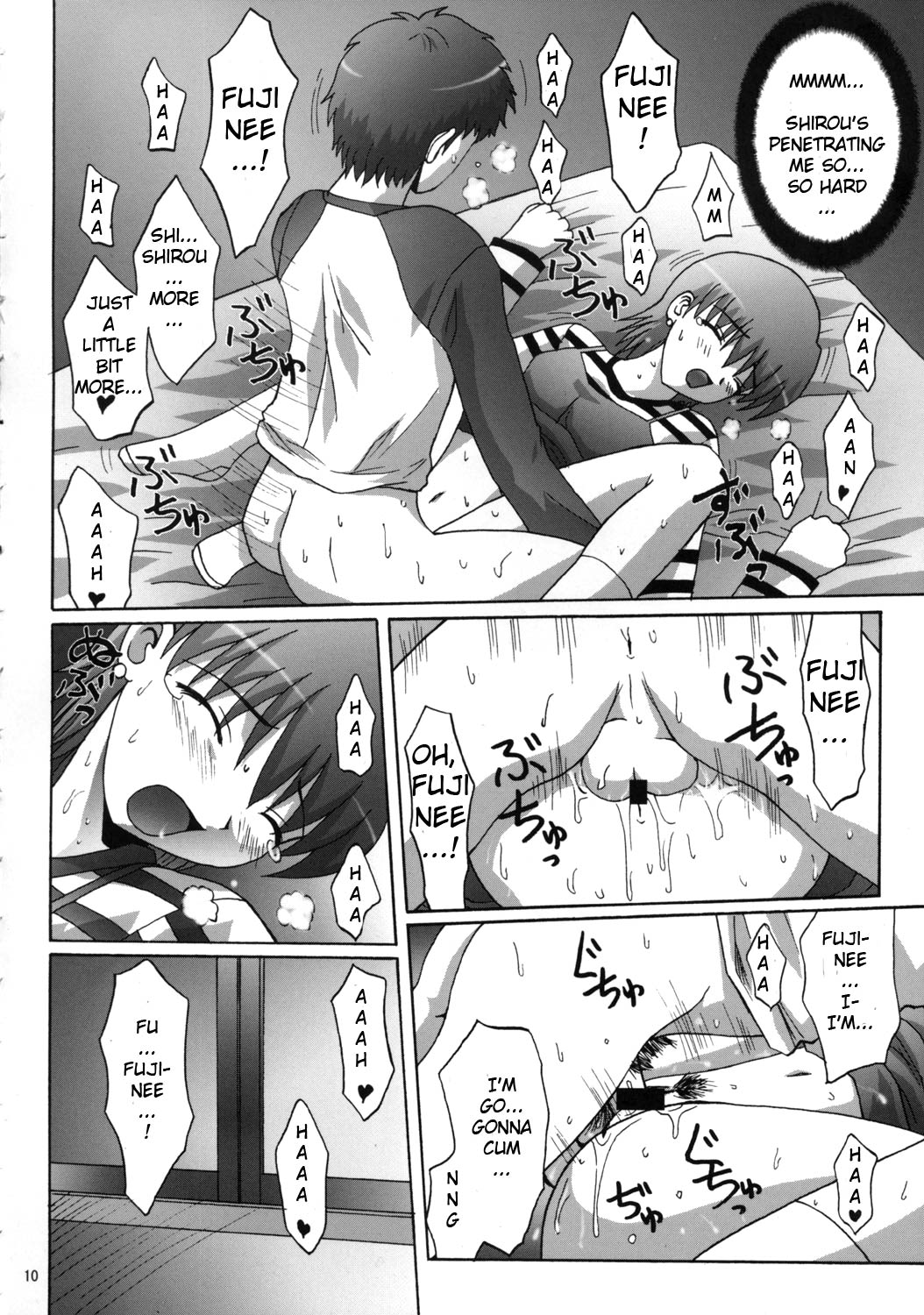 (C66) [Manganiku (Kinjou Kazuma)] Toratora! Fuji-nee Hon (Fate/Stay Night) [English] [AHK] page 9 full