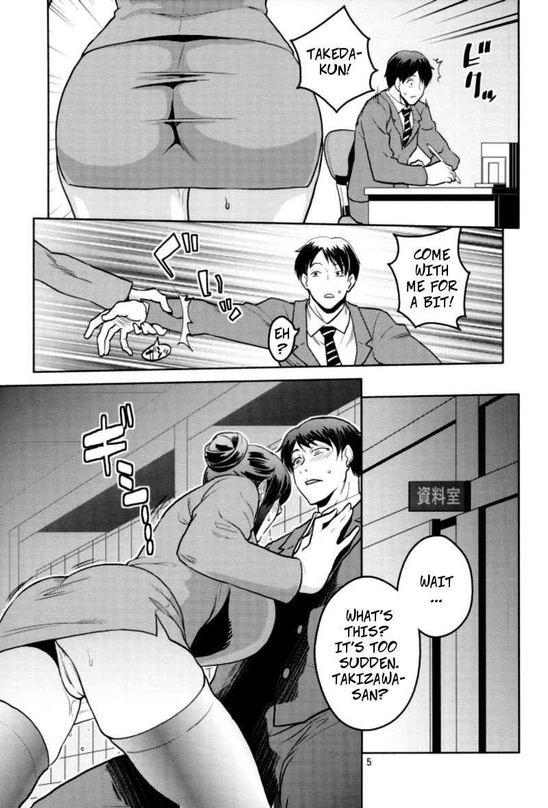 (C92) [ACID-HEAD (Murata.)] Bijin Onna Joushi o Yaru! 2 | Violating A Beautiful Female Boss 2 (Bijin Onna Joushi Takizawa-san) [English] [CopyOf] page 4 full