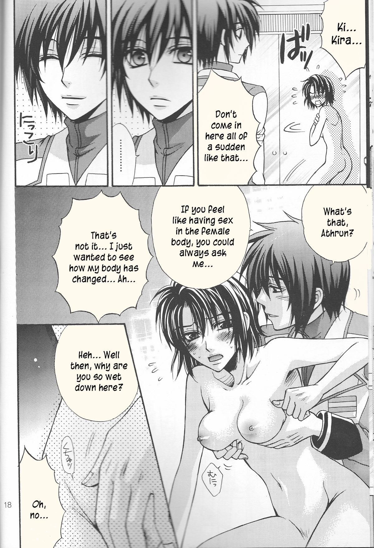 (SC30) [Kodomokeibitai (Eiki Eiki)] Ura Athrun. ~Athrun ga Onna no Ko ni Nacchatta!?~ (Kidou Senshi Gundam SEED DESTINY) [English] [kusanyagi] page 18 full