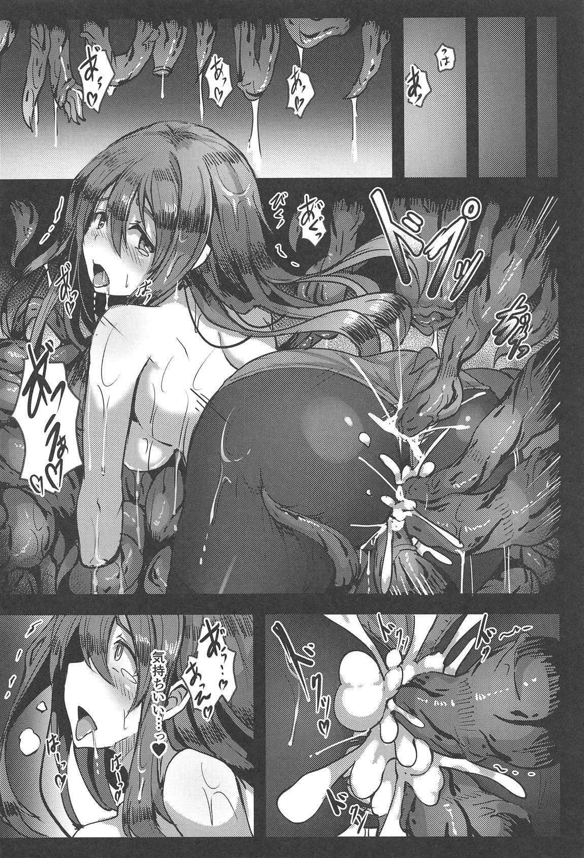 (C95) [Hakusen (Opanchu)] Tenshi in Tentacles (Touhou Project) page 9 full