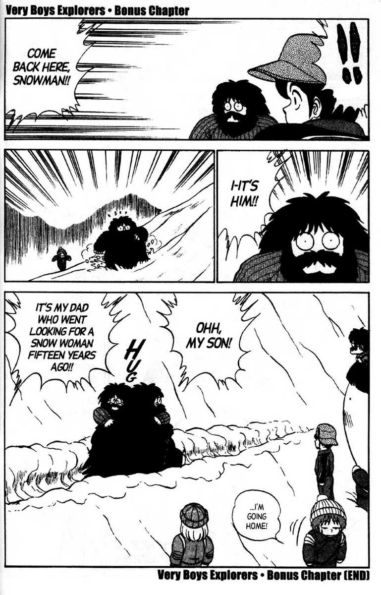 [Aro Hiroshi] Futaba-kun Change Vol.8 [English] page 189 full